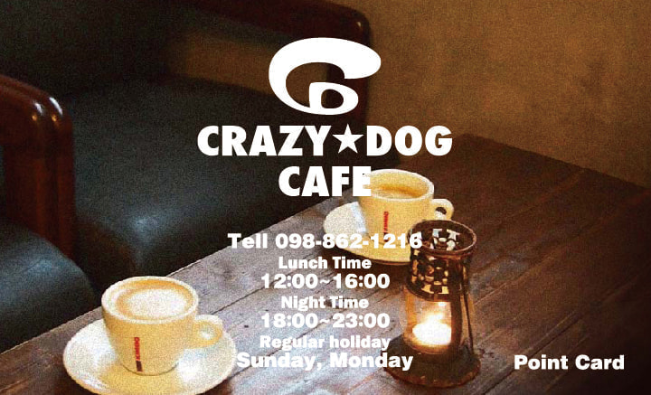 カフェのポイントカード印刷