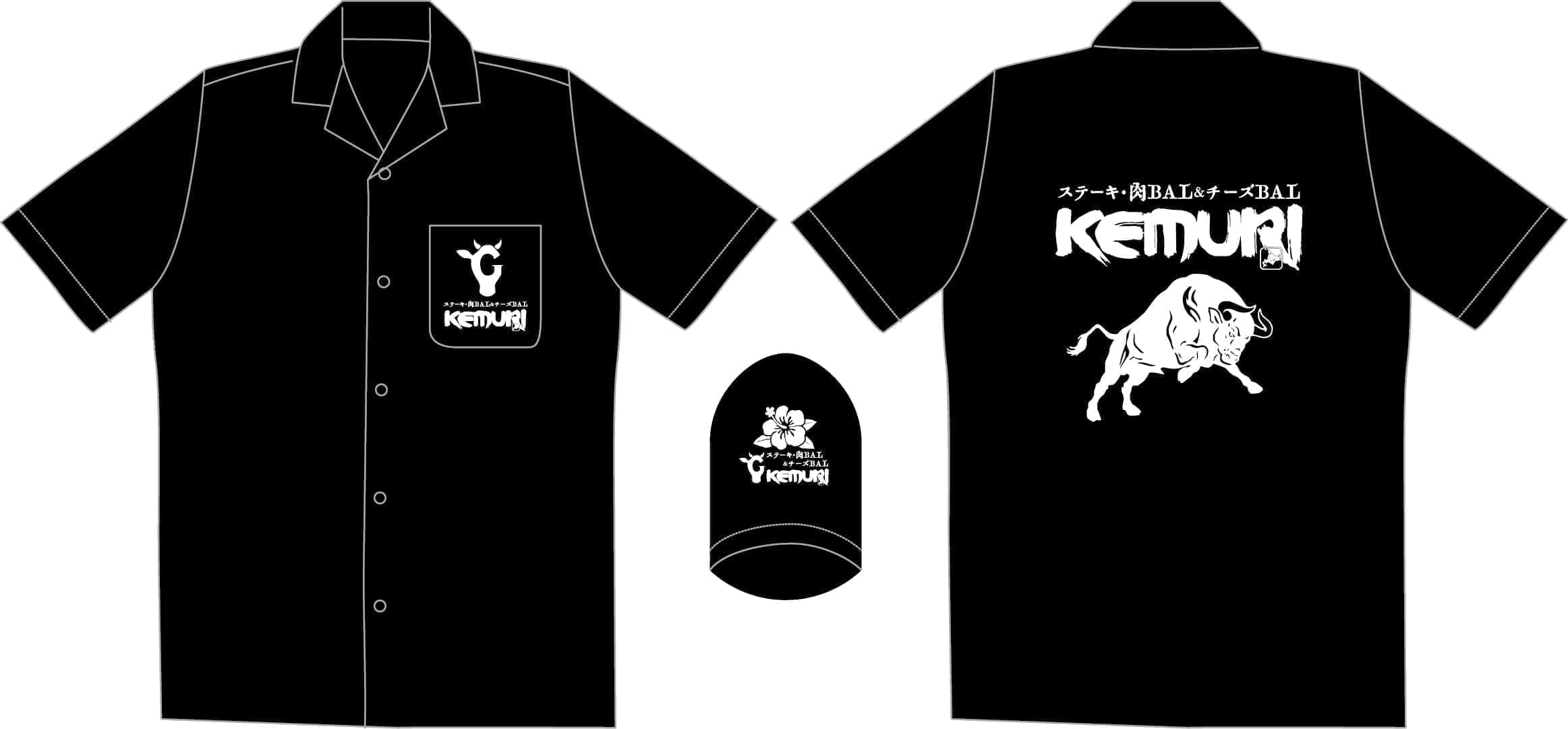 飲食店・ステーキ店のロゴマークデザイン