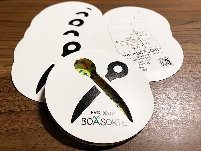美容室の二つ折りショップカード印刷