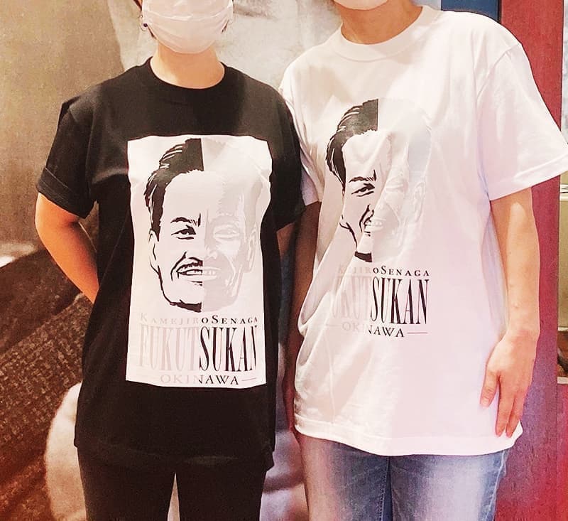 資料館のTシャツデザインオモテ