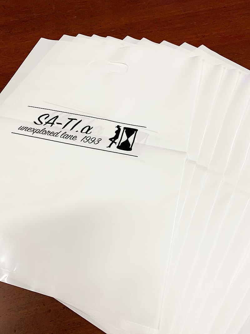 バー・飲食店のオリジナル手提げ袋デザイン