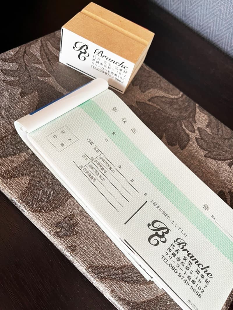 エステサロンのオリジナルハンコデザイン