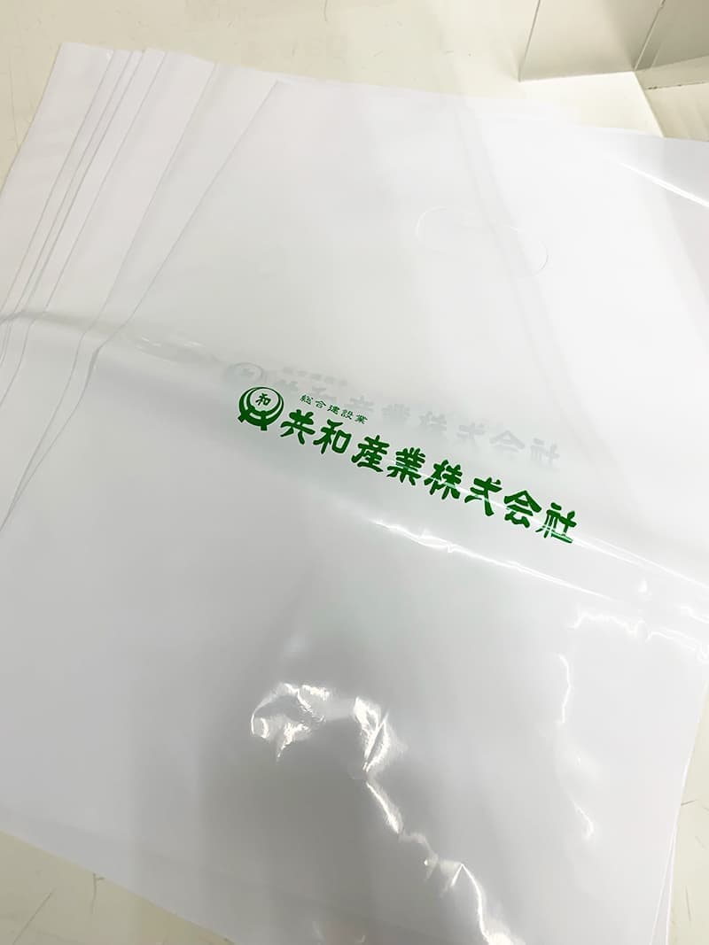 建設業のオリジナル手提げ袋デザイン