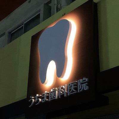 img20220619143830678941.jpg
