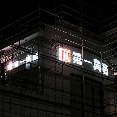 img_1815.jpg