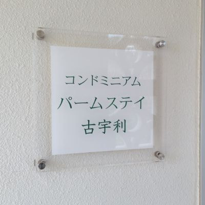 img20220619144159945034.jpg