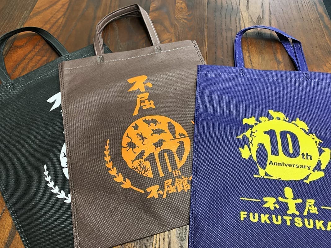 記念品販売用の不織布バッグデザイン