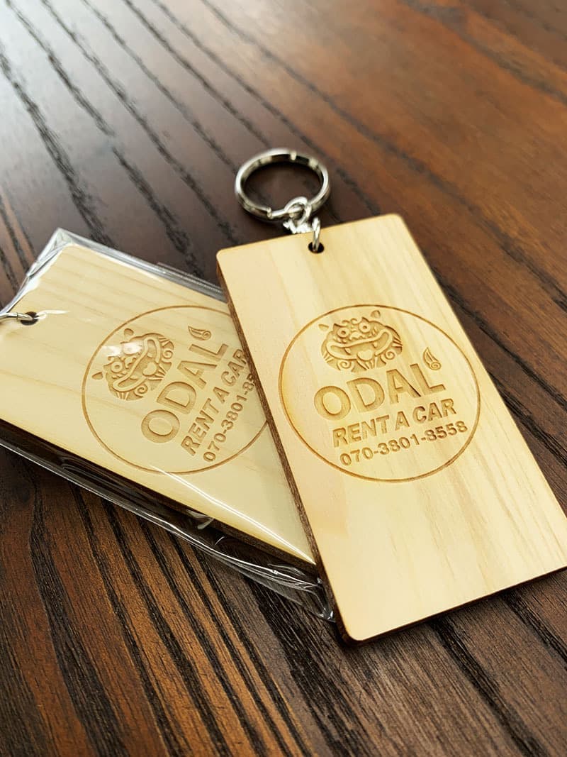 木製オリジナルキーホルダーデザイン