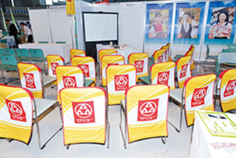 合同企業説明会用ブース装飾ツール