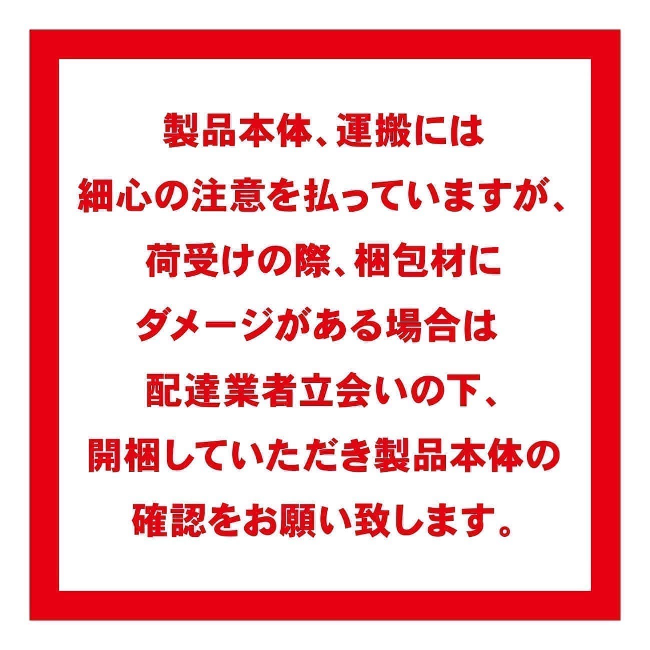 会社・企業のシール・ステッカーデザイン