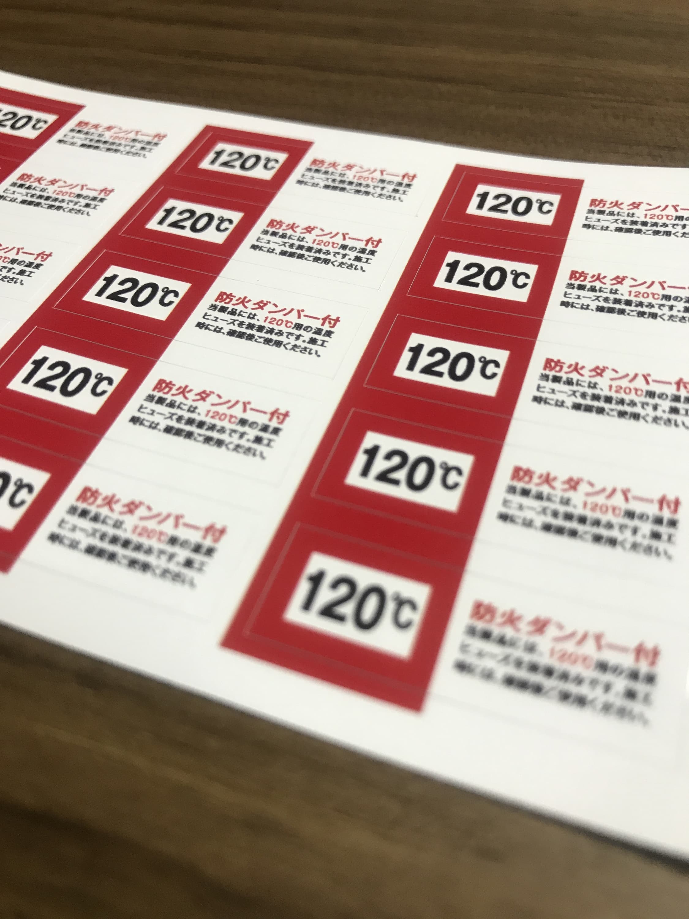 建築・建築業のシールデザイン