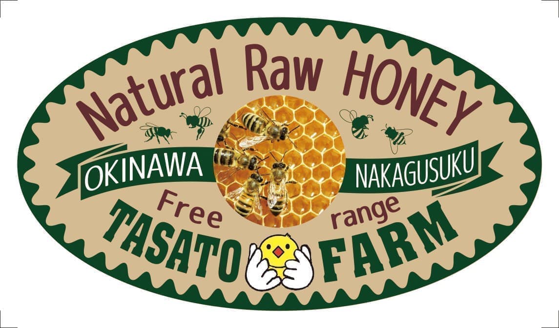 養鶏場のシールデザイン