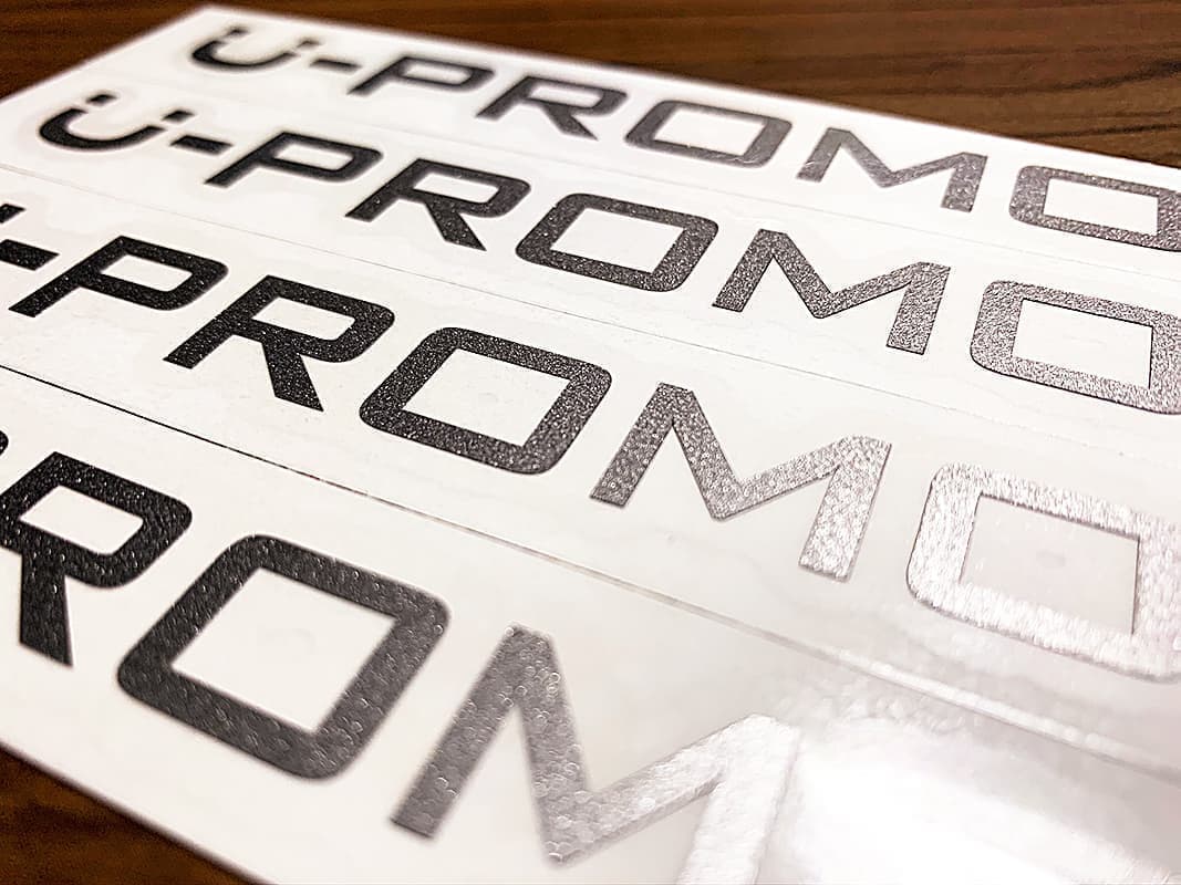 印刷・看板製作とデザインの事ならユープロモへ