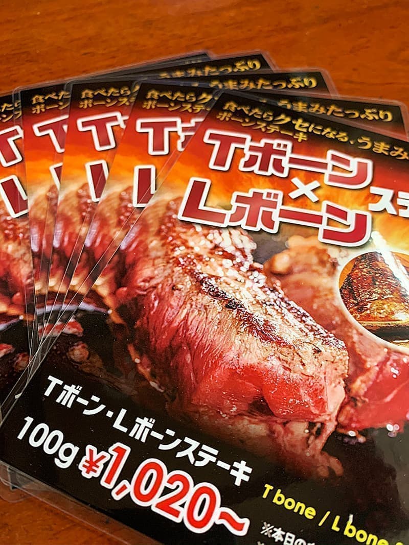 飲食店・ダイニングのポップデザイン