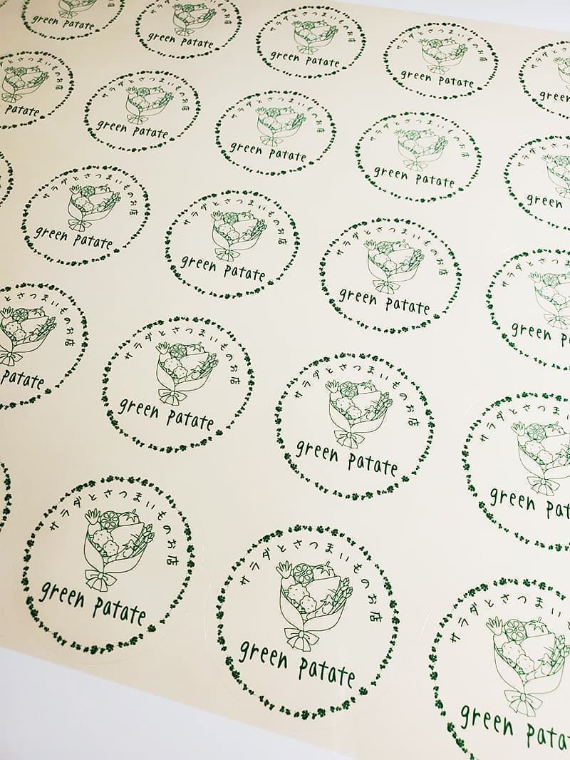 サラダ専門店の商品ラベルデザイン