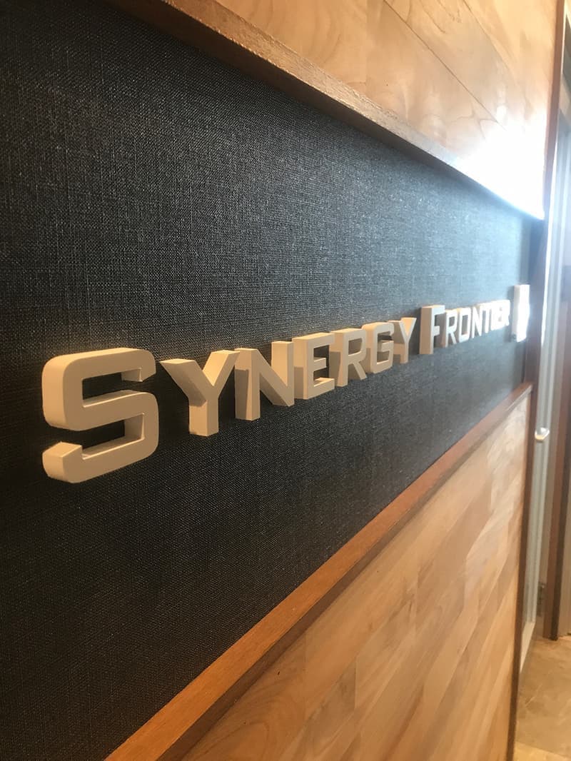 事務所の文字看板1