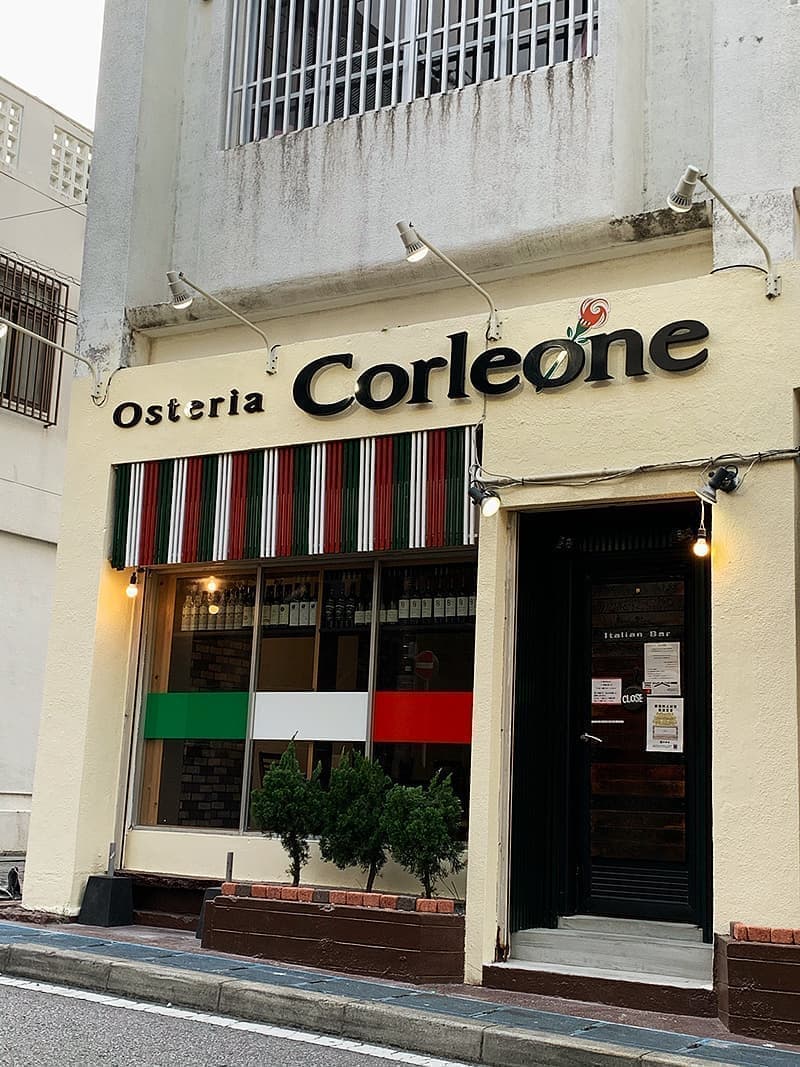 飲食店・イタリア料理店の切り文字看板デザインa