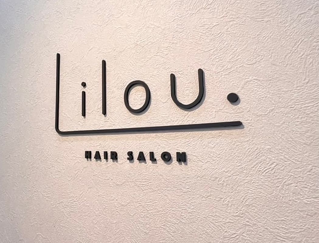 ヘアサロンのアクリル切文字看板デザイン
