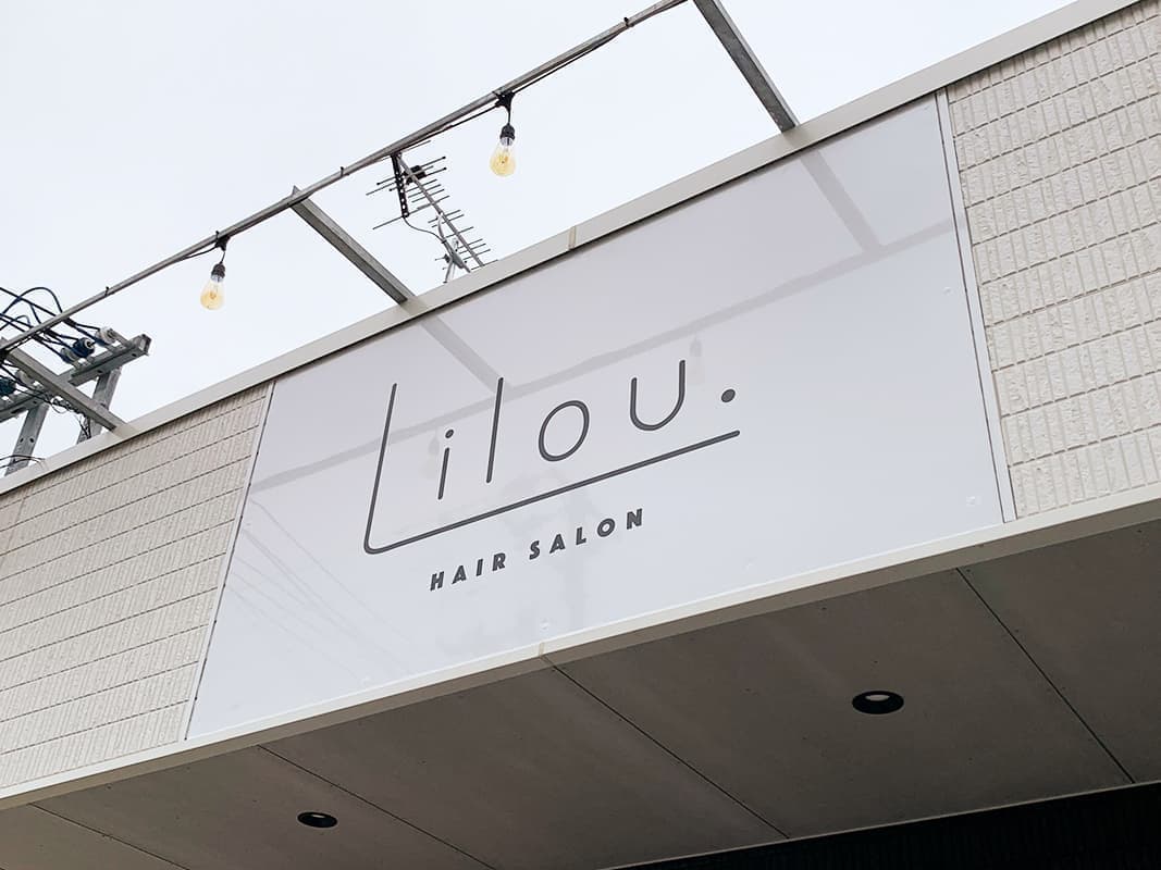 ヘアサロンのパネル看板デザイン