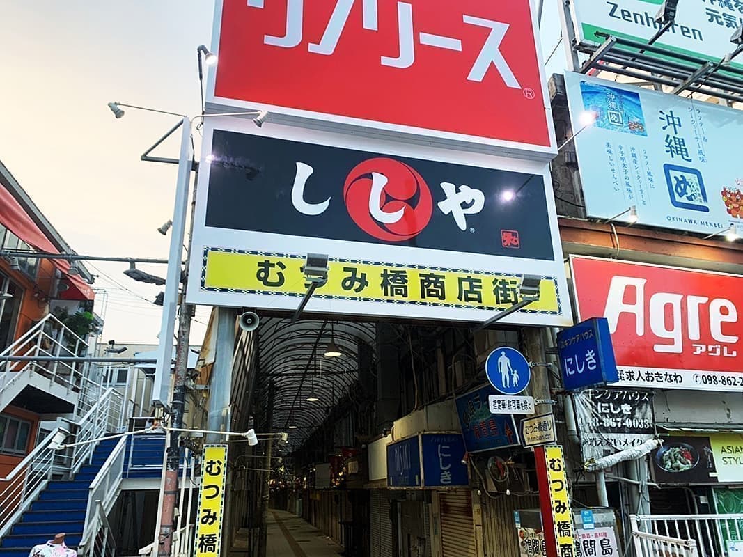 飲食店・肉屋の広告看板デザイン