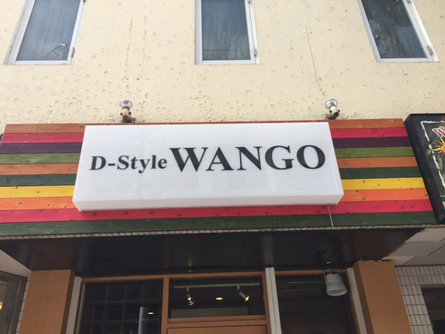 カフェの電照看板デザイン