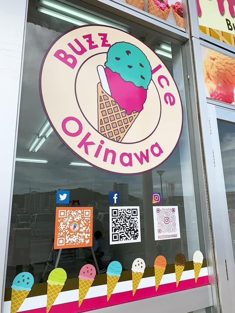アイスクリーム店のロゴマークシール