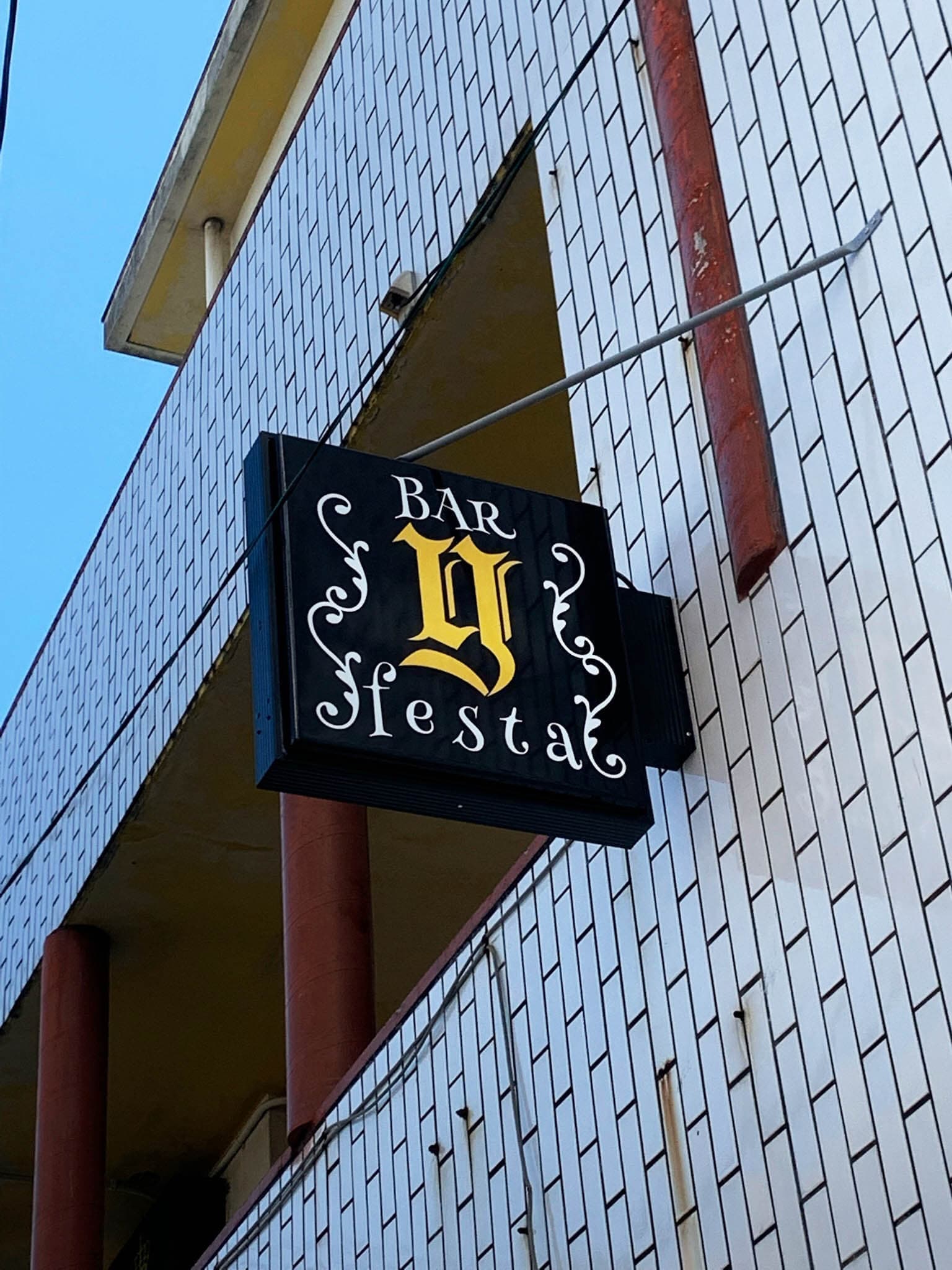 バーの電照袖看板デザイン