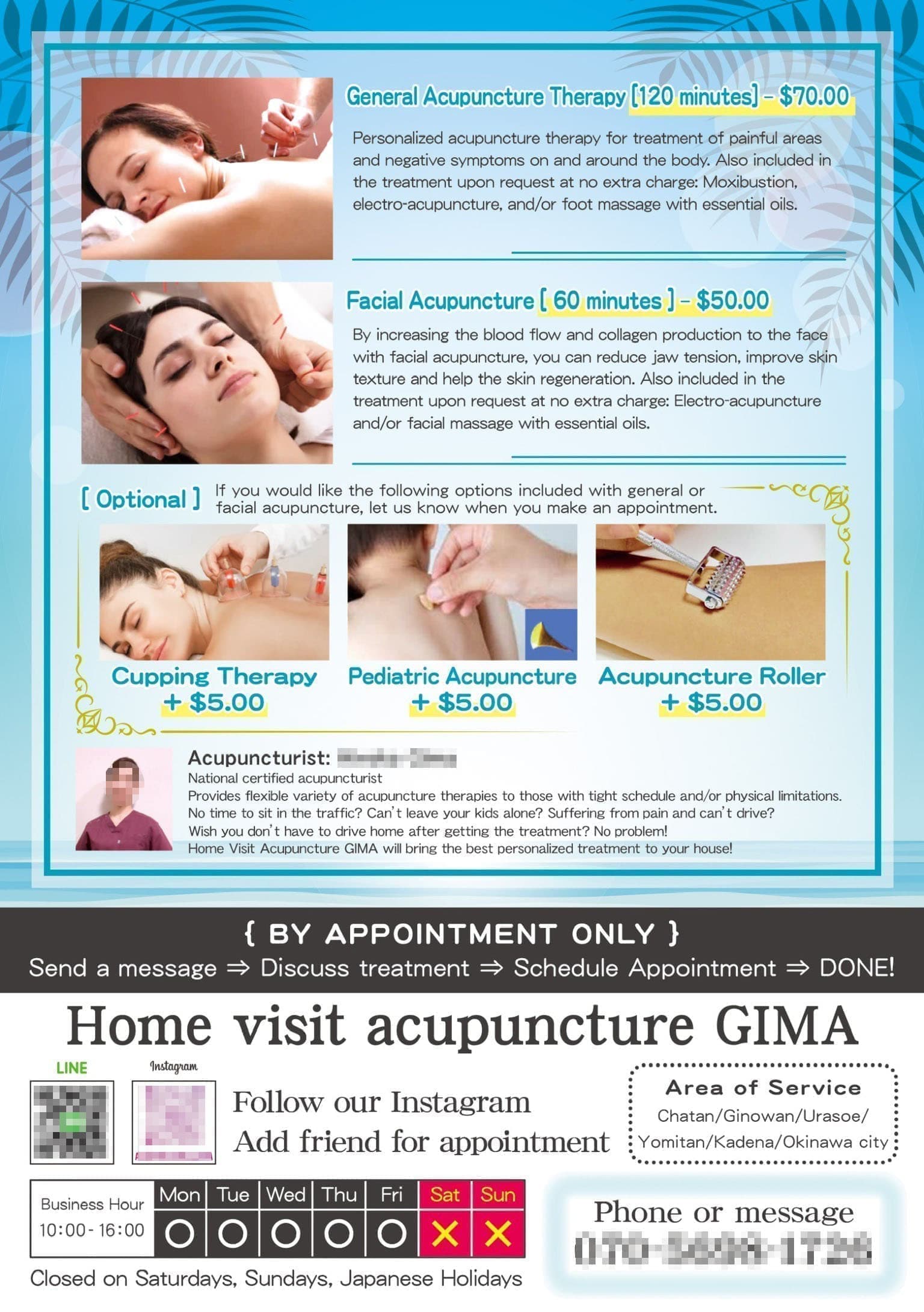 訪問鍼灸治療院の英語版チラシデザイン