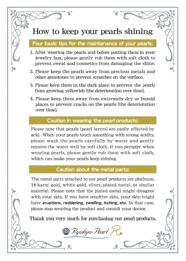 真珠・ジュエリー専門店のチラシデザイン