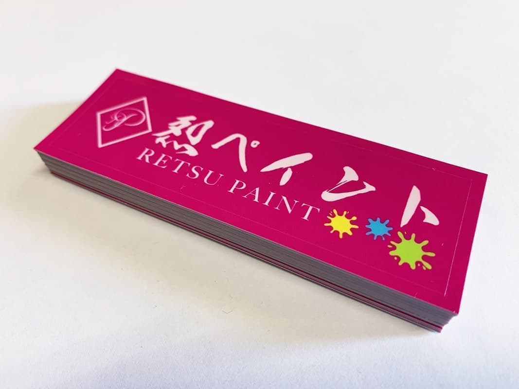 塗装会社のオリジナルステッカーデザイン