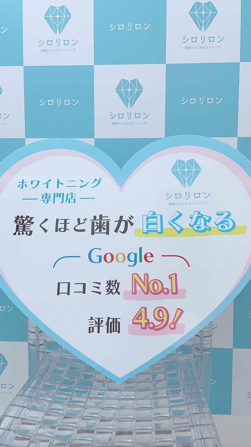インスタ用パネルデザイン