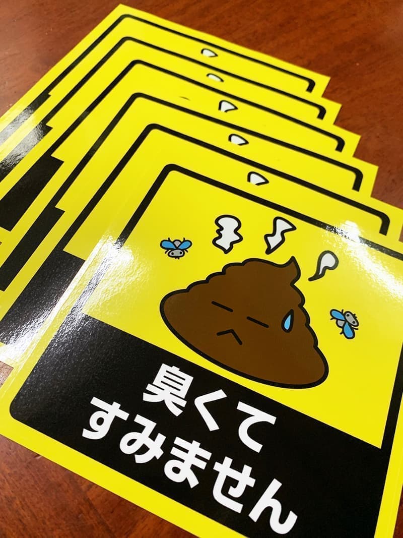 オリジナルステッカーデザイン