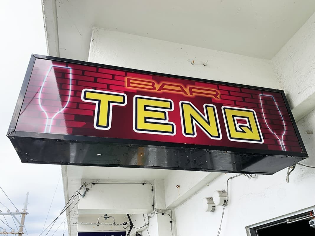 バーの電照看板シートデザイン