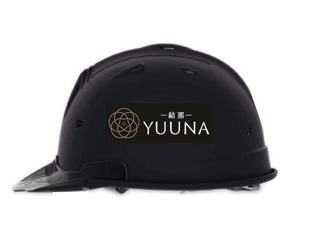 清掃業の作業用ヘルメットステッカーデザイン