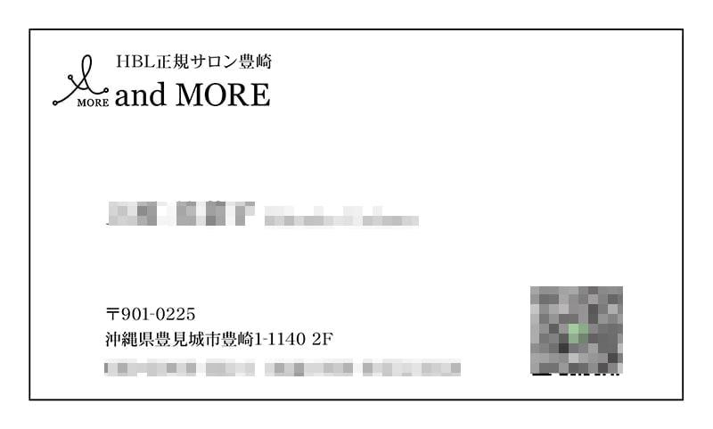 眉・脱毛・フェイシャルサロンの名刺デザイン