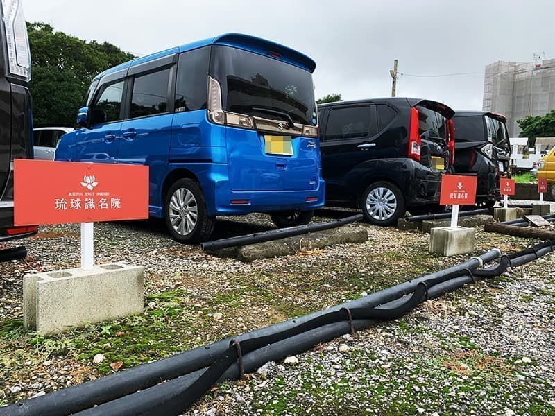 神社のブロック看板デザイン