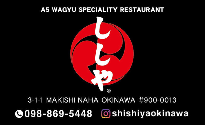 飲食店のショップカードデザイン