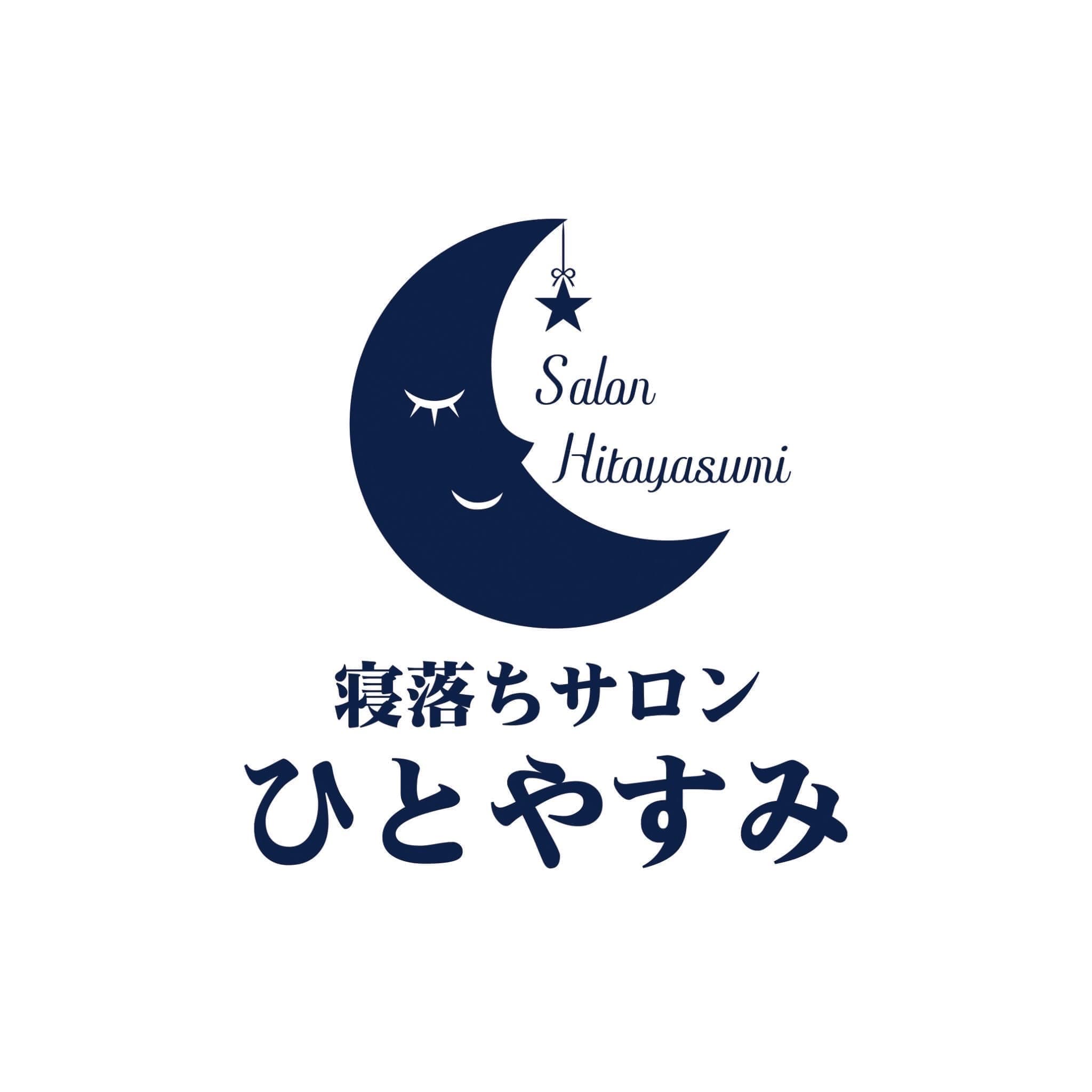 ヘッドマッサージサロンのロゴマークデザイン