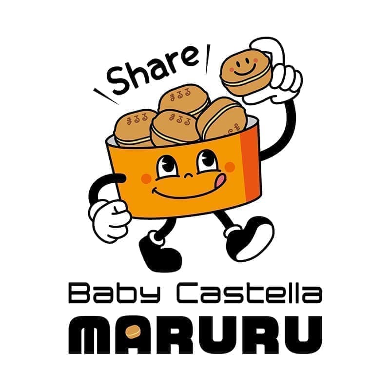 ベビーカステラ専門店のロゴマークデザイン