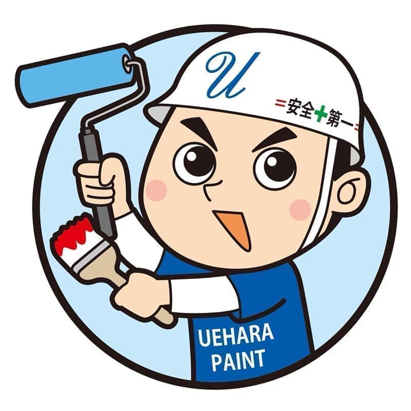 塗装防水会社のロゴマークデザイン