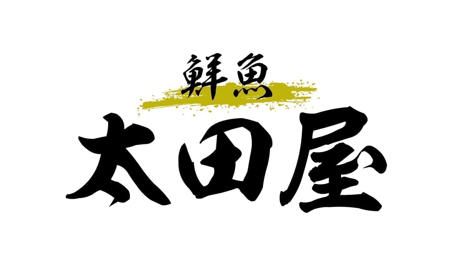 魚屋のロゴマークデザイン