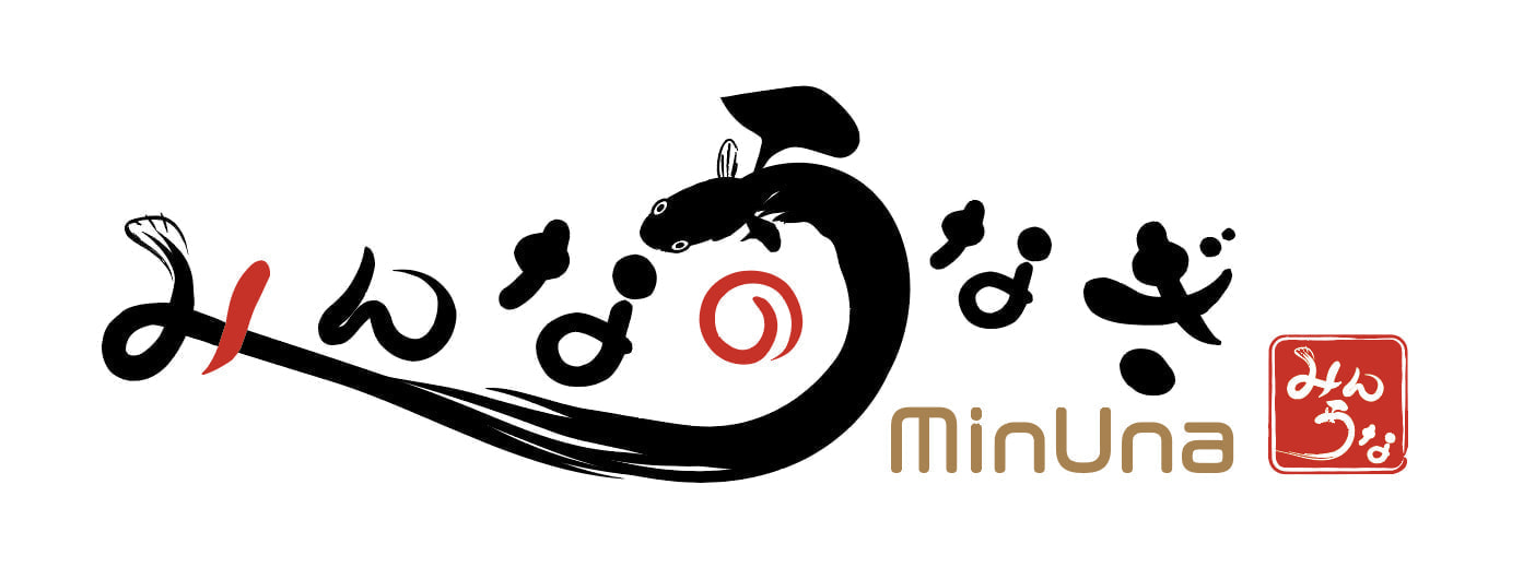 うなぎ屋のロゴマークデザイン