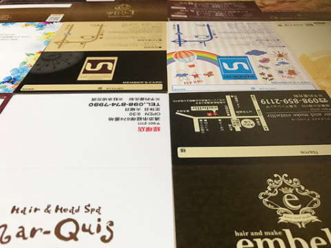 ポイントカード・スタンプカード