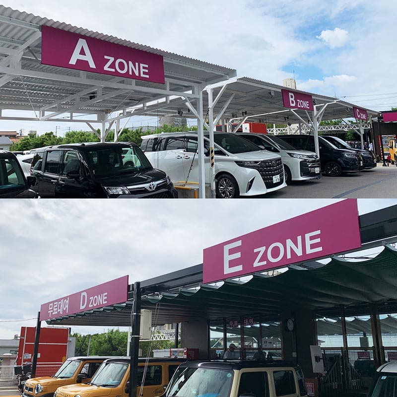 レンタカー会社の駐車場内看板設置1