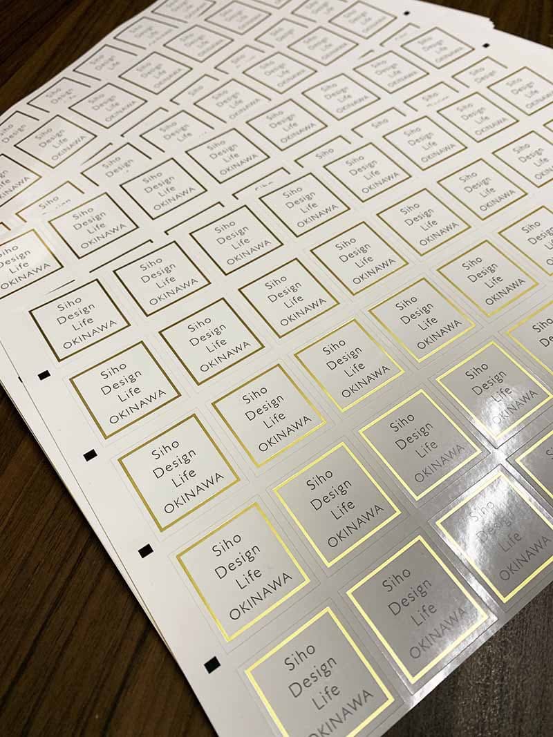 ゴールド箔押しステッカーデザイン