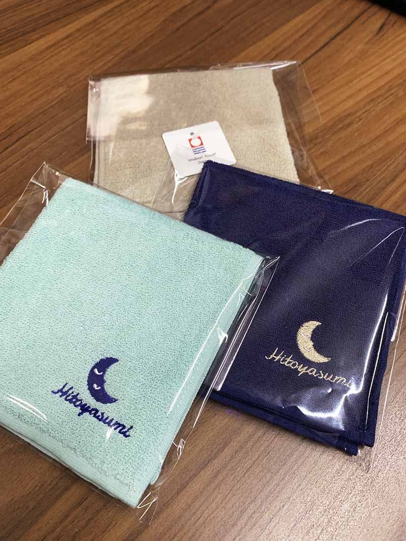 販促用のタオル名入れデザイン