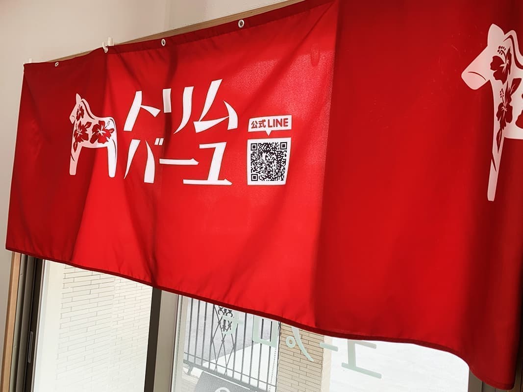 展示会用ののれんデザイン