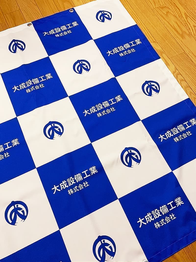 企業・会社の背景垂れ幕デザイン