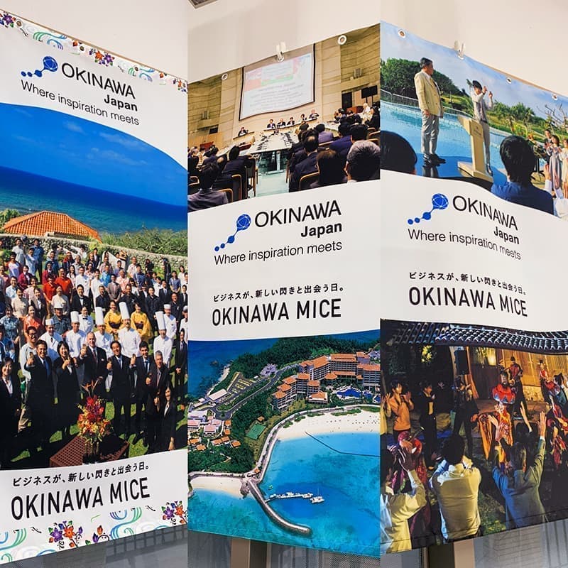 観光事業の垂れ幕デザイン１1