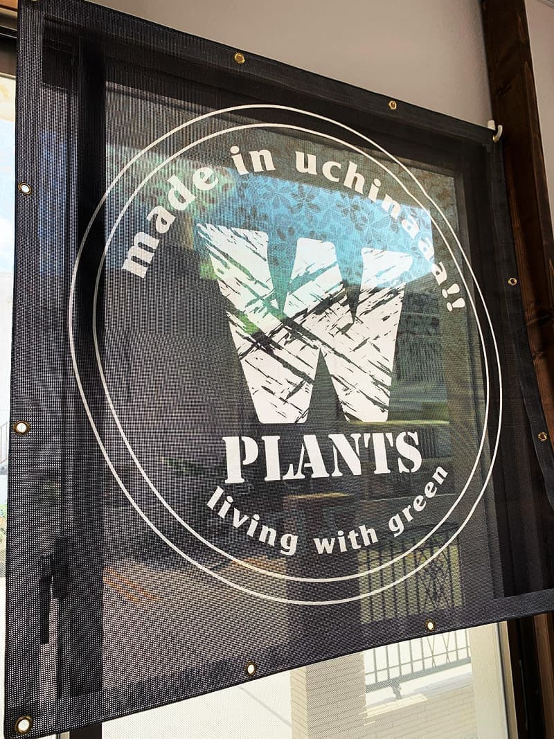 キッチンカー用メッシュ横断幕デザインブラック